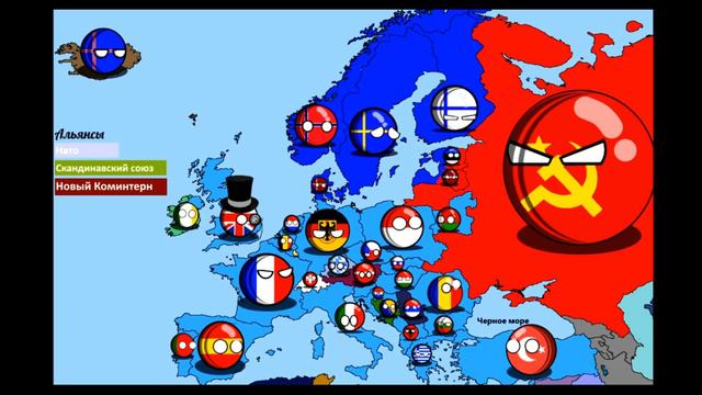 Русская угроза - ВСЕ ЭПИЗОДЫ + ХОРОШИЙ ФИНАЛ - Кантриболз(countryballs) - Будущее европы