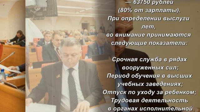 Мастерство и Саморазвитие