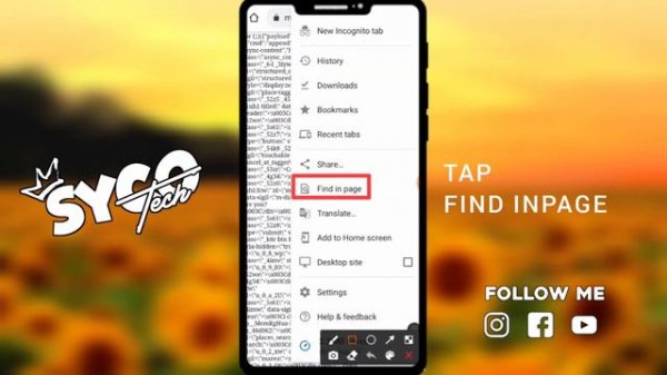 How to get Facebook ID Access Token | Simple and Easy Way to get fb access token | #SycoTech
