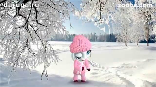 Прикольные поздравления с днем рождения в феврале! Красивые видео пожелания смотреть онлайн