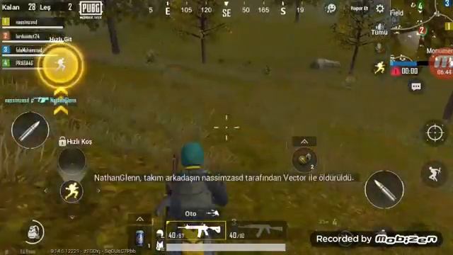 puk mobile lite смотреть онлайн