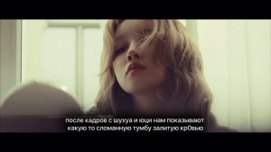 РАЗБОР НА КЛИП (G)I-DLE - ‘Revenge’ | ВСЕ ОТСЫЛКИ | СМЫСЛ КЛИПА ‘Revenge’ | СЮЖЕТ КЛИПА Revenge
