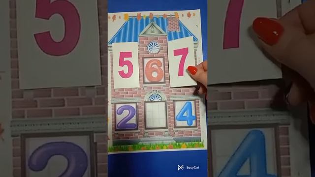 "Цифри вряд". Вихователь Юлія Парфенюк смотреть онлайн