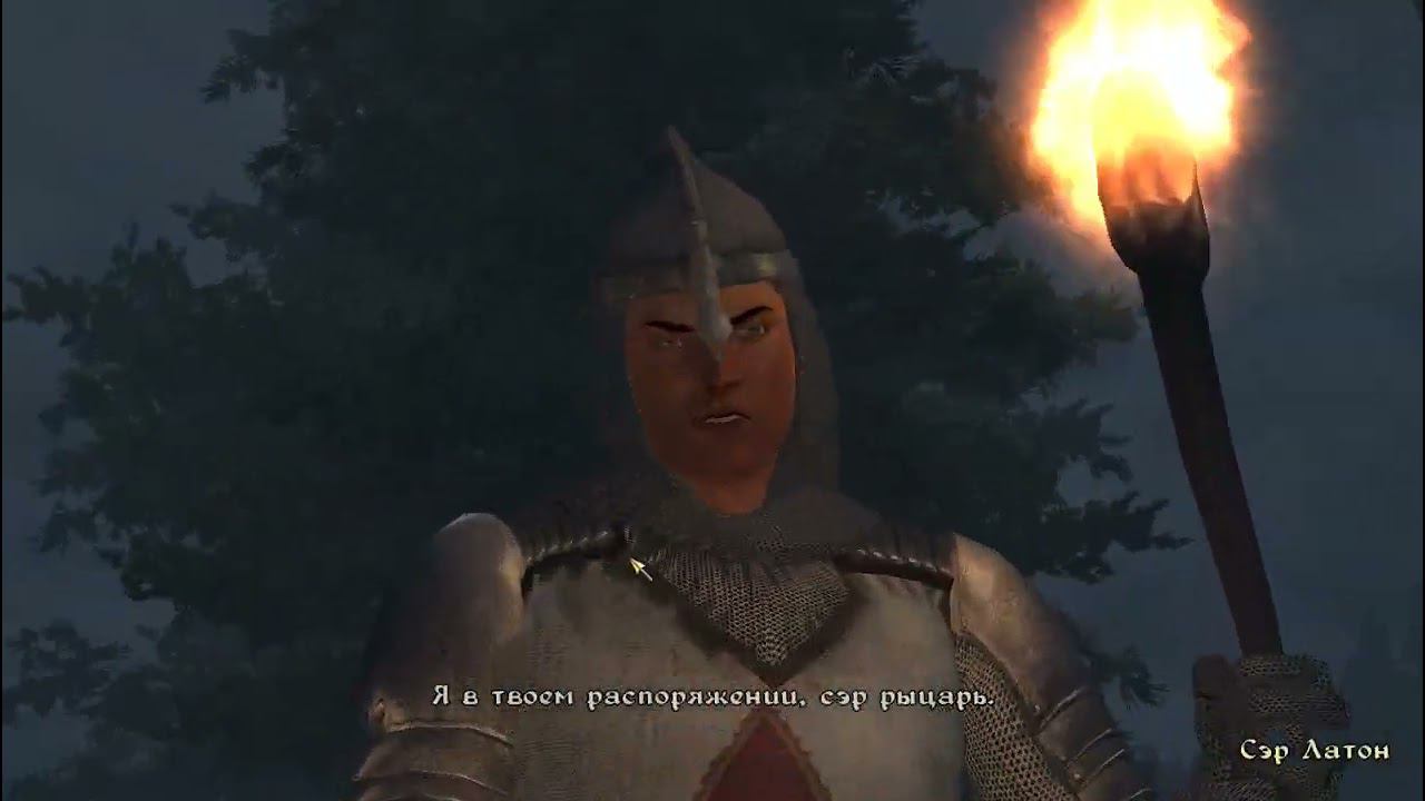 The Elder Scrolls IV Oblivion 254 серия смотреть онлайн