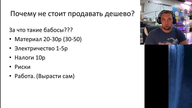 КАК ПРОДАТЬ МИКРОЗЕЛЕНЬ ДОРОГО. Бизнес на микрозелени в квартире смотреть онлайн