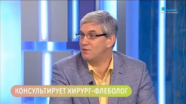 Новая технология удаления сосудистых звездочек на ногах смотреть онлайн