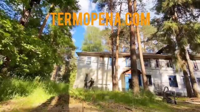 Теплоизоляция фасада квартиры пенополиуретаном (ППУ) в Нижнем Новгороде | Termopena.com | Термопена смотреть онлайн