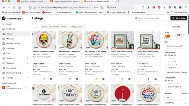 Etsy. 5 полезных лайфхаков для этси продавцов.