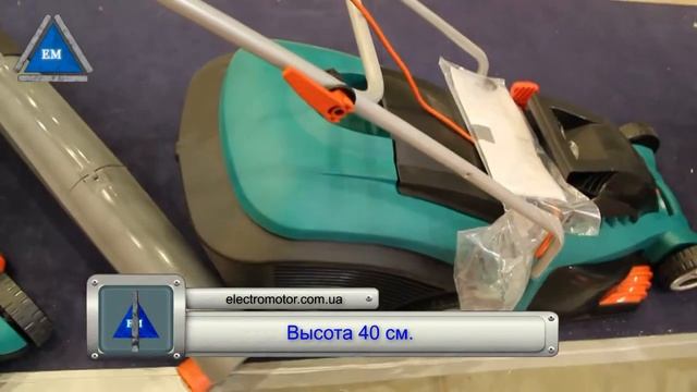 Bosch Rotak 40 смотреть онлайн
