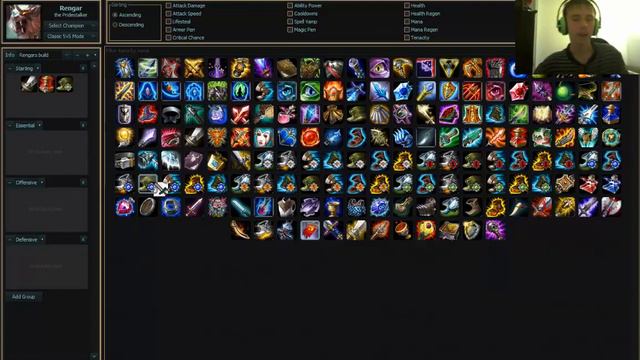 League of Legends- OP Rengar Build & Guide смотреть онлайн