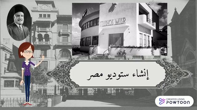 الفيديو 8 باللوحو смотреть онлайн