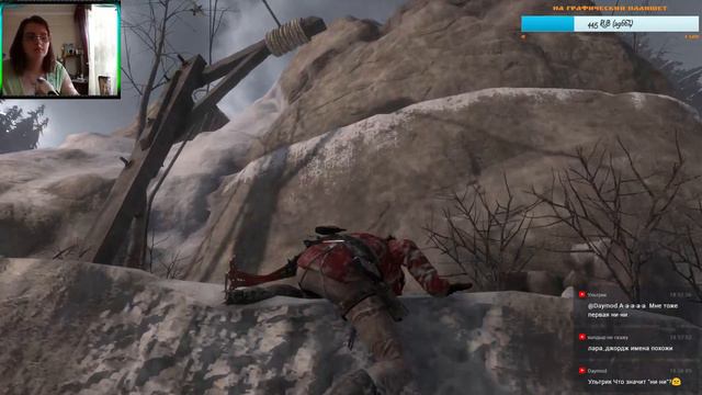 Rise of the Tomb Raider ☼ Советская база► Попытка №2 смотреть онлайн