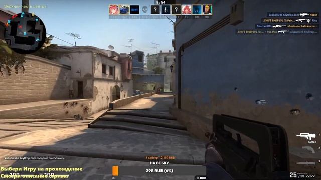 #CS-GO СТРИМ COUNTER-STRIKE: Global Offensive/ПЕРВЫЙ РАЗ В CS/НУБ В CS-GO смотреть онлайн