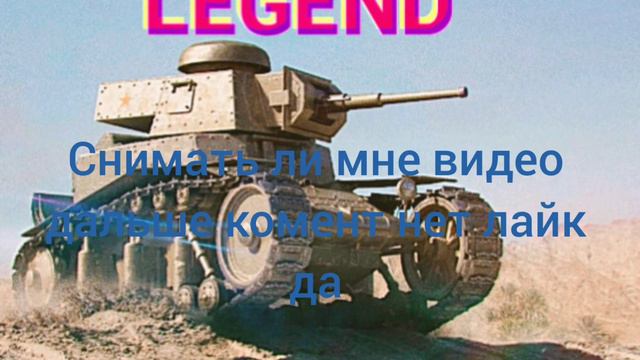 вопрос жизни и смерти 😢😢😢 смотреть онлайн