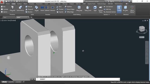 autocad 2016 3D modeling fillet edge смотреть онлайн