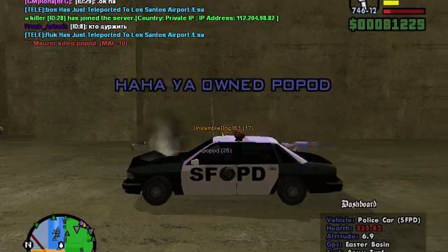 GTA SAMP МУСОРА смотреть онлайн