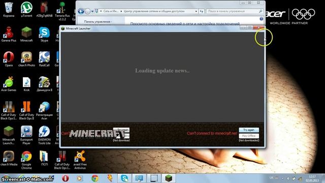 Как создать локальный сервер в Minecraft (2 способа) смотреть онлайн