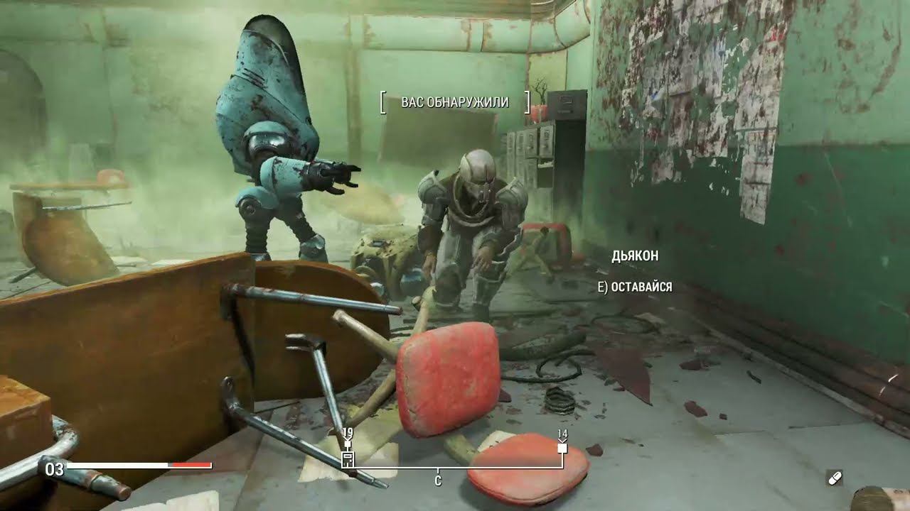 Прохождение Fallout 4 Харизма - наше всё. Стрим 25.02.2022 ч2 смотреть онлайн