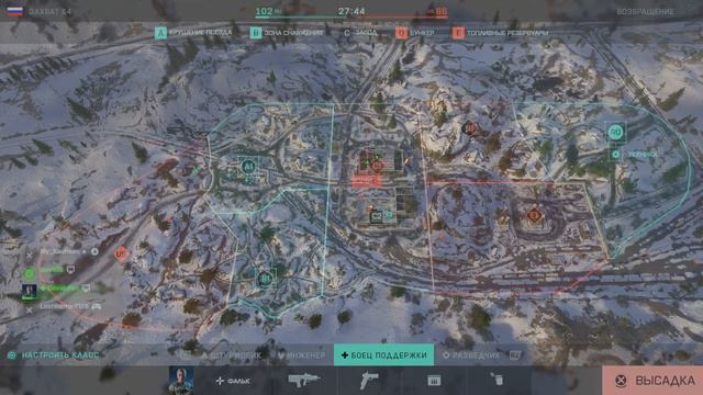 Первая неделя пятого сезона [PS5] - Без комментариев смотреть онлайн