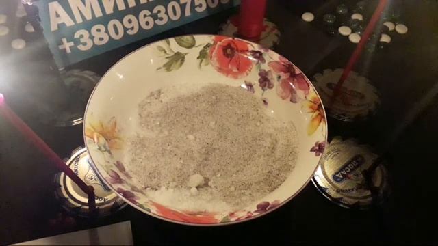 МАГИЯ ОНЛАЙН ЧЁРНЫЙ ОТВОРОТ ОТ СОПЕРНИЦЫ # РИТУАЛ смотреть онлайн