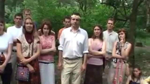 ЗНАНИЕ ЛЕСА (часть3) - энергетическая защита смотреть онлайн