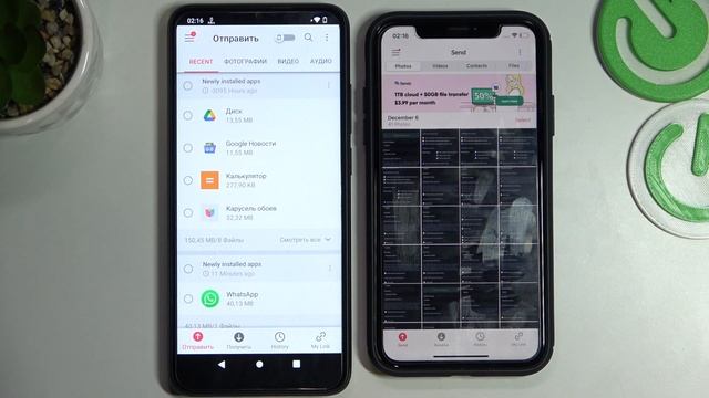 Xiaomi Redmi A1 | Как перекинуть файлы с Xiaomi Redmi A1 на айфон - Перенос файлов с Xiaomi Redmi A смотреть онлайн