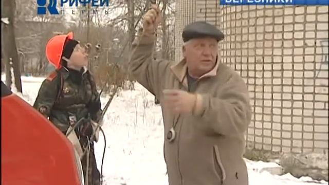березниковские супермены смотреть онлайн