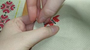 Как закрепить нитку в конце вышивки крестиком. Изнанка