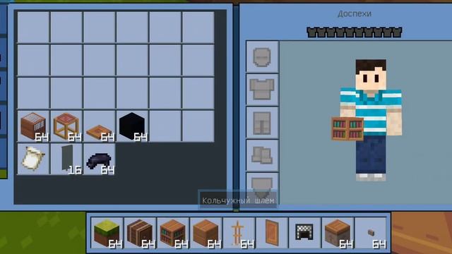 как сделать компьютер с монитором ( без модов?!) смотреть онлайн