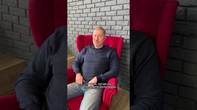 Почему заводят любовников? #психология #ледовский #отношения #измена смотреть онлайн