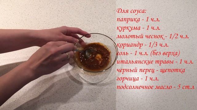 Жареная картошка по деревенски в духовке. Теперь картошку жарим дома только так! смотреть онлайн