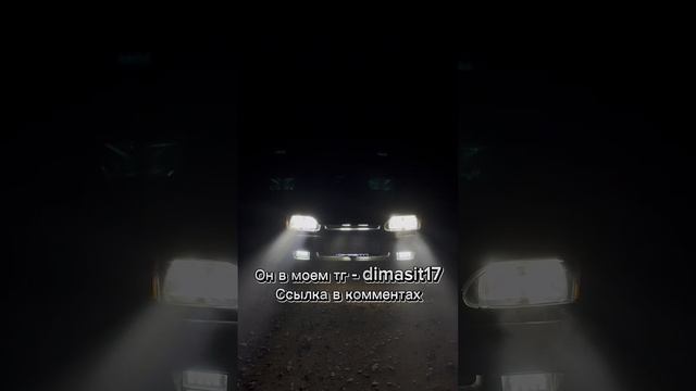 Второй трек??? #ваз #опер #пятнашка #тонировка #четырка #оперстайл #бернаут #шашки #шашкиомск смотреть онлайн