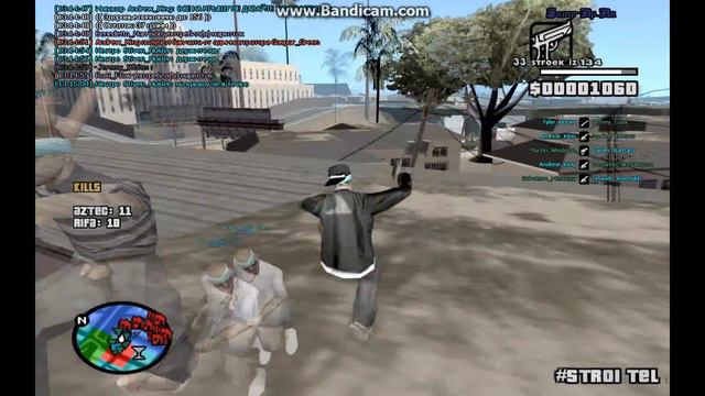 [SAMP RP 15] Capture Aztec против Rifa [отстояли] смотреть онлайн