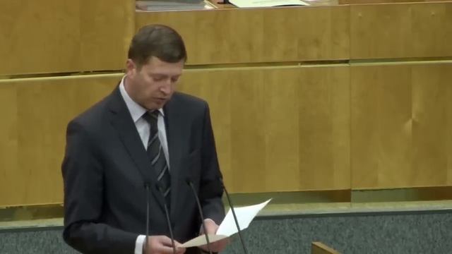 Срочно! Письмо матери-одиночки взбудоражило Госдуму! смотреть онлайн