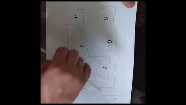 Добророднова Ю.С., Коломенский аграрный колледж, Организация занятия с помощью цифровых инструменто смотреть онлайн