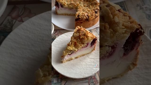 Сырые пироги