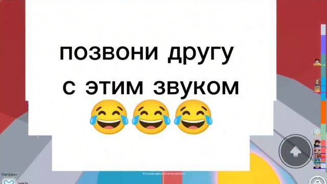 Отправь это другу 😂😂😂 смотреть онлайн