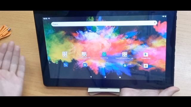 Обзор планшета DIGMA CITI 13 X703 4G смотреть онлайн