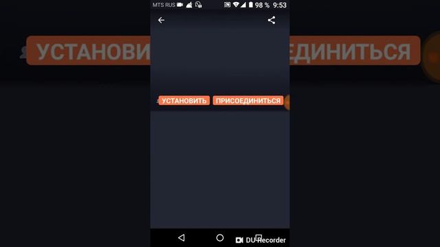 Как играть в майнкрафт на расстоянии по сети смотреть онлайн