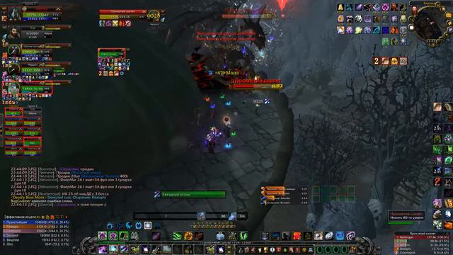 Каражан 10 гер Ночная Погибель WOW 3.3.5a (Sirus.su x2) смотреть онлайн