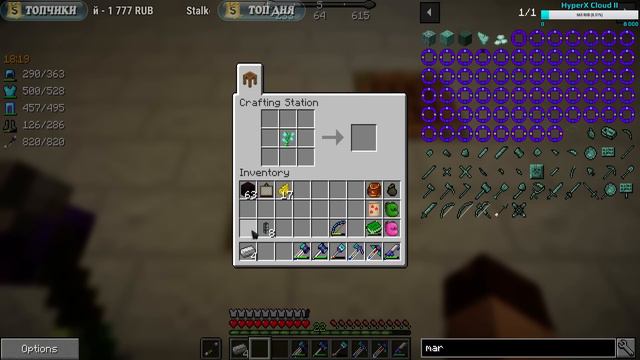 11| MINECRAFT: MILLENAIRE 1.12.2 Очень Странный Квантовый Карьер Энергия для Базы