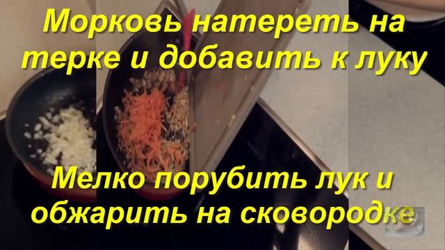 Кулинарные шедевры с Инессой