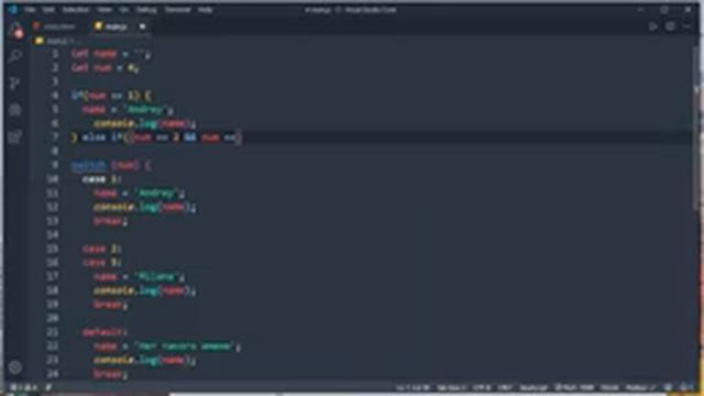 JavaScript - Часть № 4 SWITCH смотреть онлайн