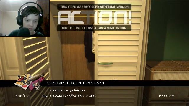 Прохождение Мафии 2- Сгорел дом у Вито- #12 смотреть онлайн