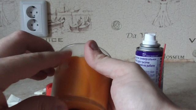 Строительные Планы