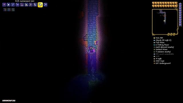 Обогатитель Террария (СИД на 1.4.4.9) или Как найти Перерабатыватель в Террарии 1.4.4.9 смотреть онлайн