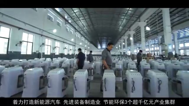 Zhaoqing, Guangdong, China смотреть онлайн