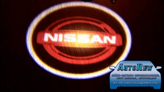 Лазерная проекция Nissan AutoNew16.ru смотреть онлайн