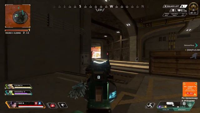 Apex Legends Apex Legends Берем предатора за сутки/We take a predator a day смотреть онлайн