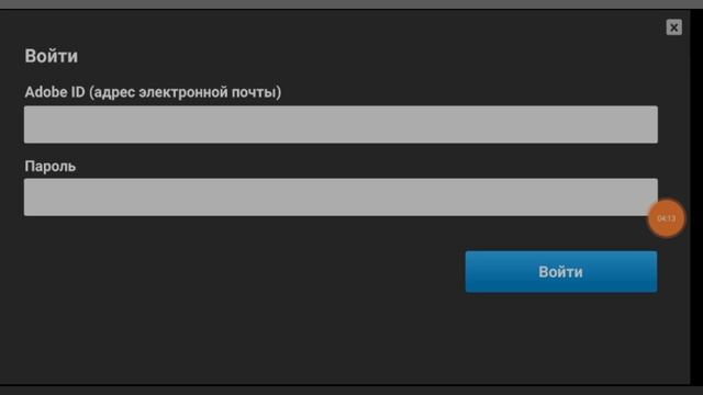 PS TOUCH ORQALI PSDX FAYL TELEFONDA OCHISH 2023 смотреть онлайн